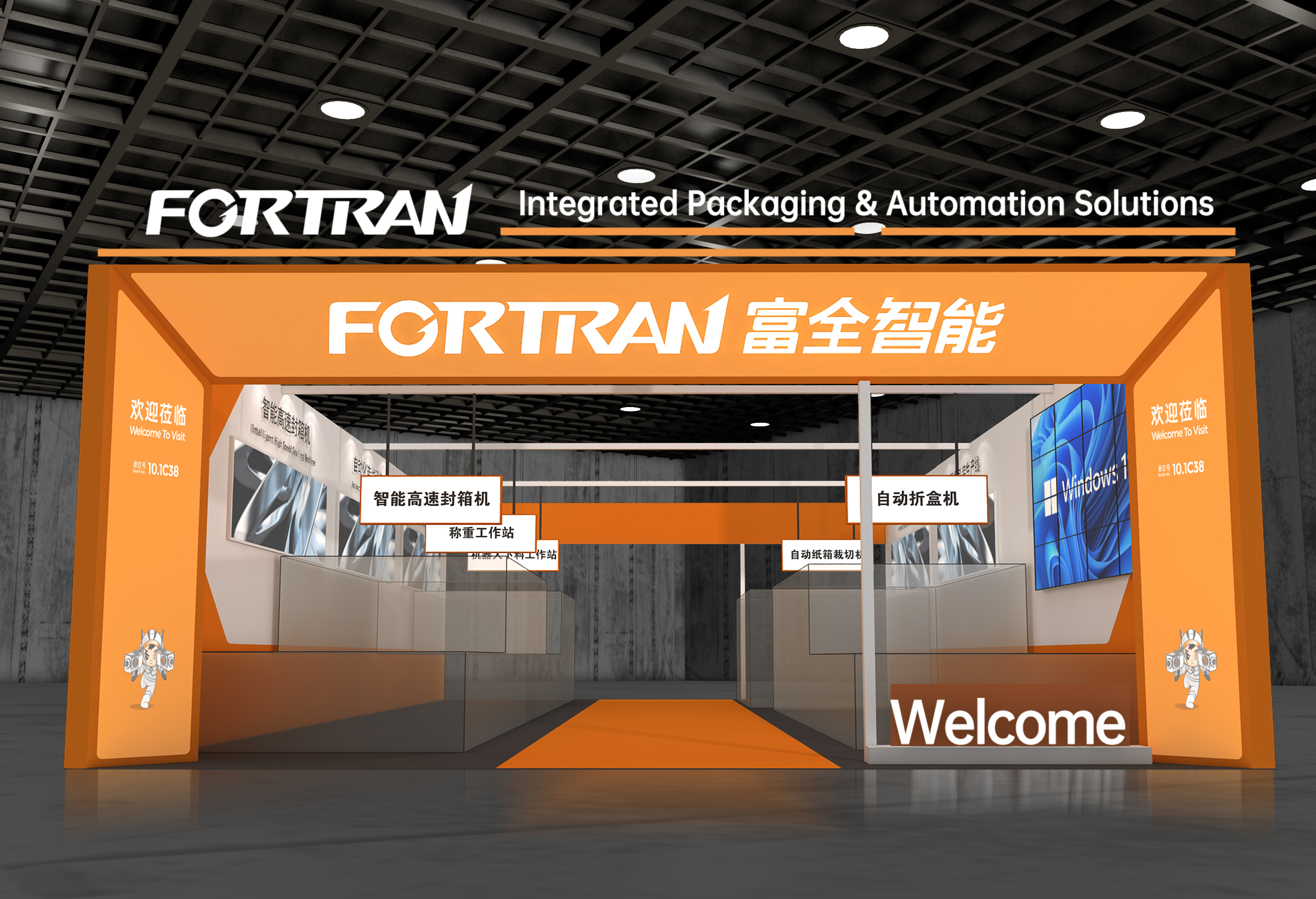 Bí Linn ag 2026 CIFF Guangzhou - Déan Deiseanna Nua sa Tionscal Baile & Oifige a fhiosrú